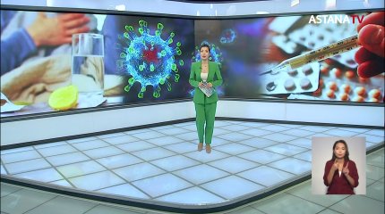 Тұмауға қарсы вакцинаны кімдер тегін алады?