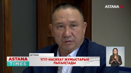 Аймақтардағы кездесулерде жан-жақты проблемалар сараланды
