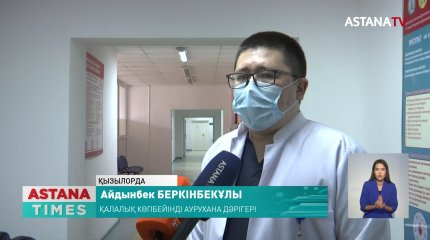 Есту қабілетінен айырылған бойжеткен «құда балам» зорлады деп шағымданды