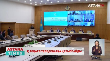 ОСК екі шетелдіктен халықаралық байқаушы куәлігін қайтарып алды