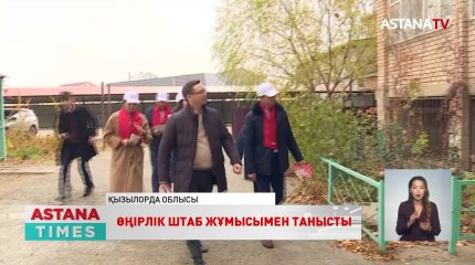 Қ. Әбден әлеуметтік сауалдар назардан тыс қалмау қажеттігін ескертті