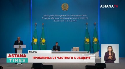 Вместо памятников строить больницы и спорткомплексы поручил Токаев