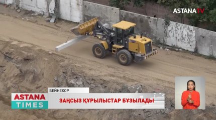 Павлодарда заңсыз салынған үйлер бұзылады