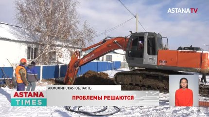 Более двух тысяч сельчан Буландынского района обеспечат питьевой водой
