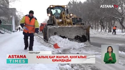 Павлодарда қалың қар жауып, қозғалыс қиындады