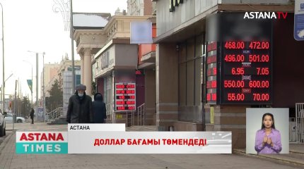 Үш облыста тауық жұмыртқасы 10-12% жоғары бағамен сатылған