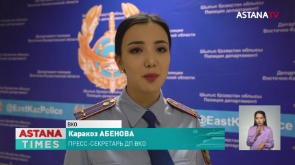 Отец застрелил сына и покончил с собой: две смерти расследуют в ВКО