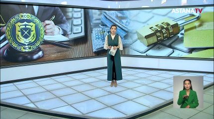 Сот орындаушылар борышкерлерден өндірілген 1,1 млрд теңгені жымқырған