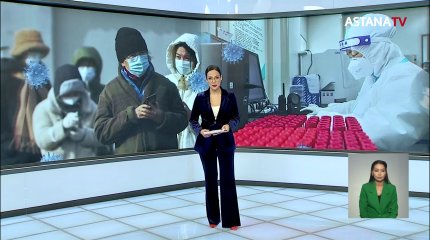 COVID в мире: до Казахстана дошёл самый заразный штамм, в Китае решили не закрывать города