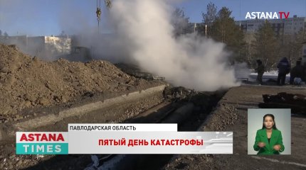 Доходов от экибастузской ТЭЦ не хватало даже на содержание станции
