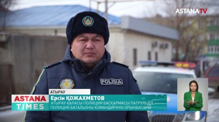 Атырауда жаяу жүргіншіні қағып, қашып кеткен жүргізуші ұсталды