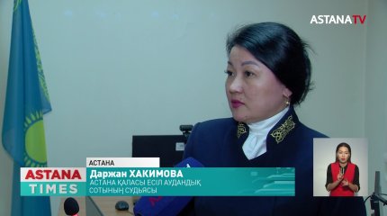 Қалың малды қайтаруды сұраған ене ақымақ па, бермеген келін ақымақ па?