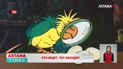 Автомобильные номера и продукты питания: что теряют астанчане?