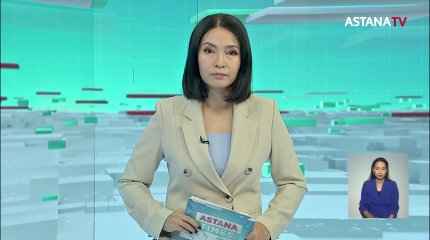 Удвоили себе оклады: руководство "Казгеологии" под следствием Антикора