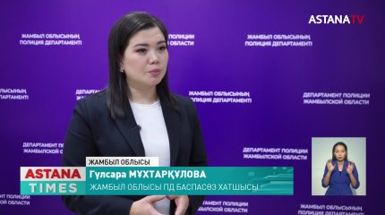 Жамбыл облысында 2 азамат 8 қап марихуананы сатпақшы болды