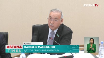 Население воспринимает банкротство как списание задолженностей, - Минфин