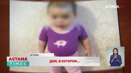 На теле побои и ожоги: астанчанка рассказала жуткие подробности о смерти дочери в частном детсаду