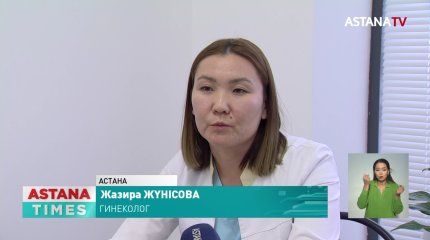 Сәби сүюге зар болып жүрген жұбайлар қатары артып келеді