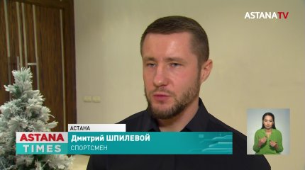 Ключи от квартиры в столице вручили спортсмену с инвалидностью