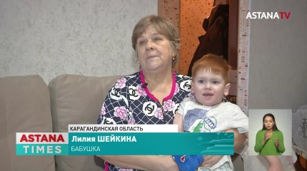 «Мечтаем, чтобы ребенок не мучился так сильно»: пятилетнему темиртаусцу требуется операция на спинном мозге