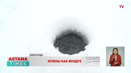 На 200 карагандинских водоемах спасают рыбу