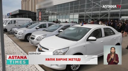 "Көлік бәріне жетеді",- Қ.Өскенбаев