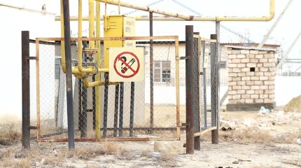 "Маңғыстау облысын 100% газбен қамтамасыз ету – басты міндет", - ҚТГА