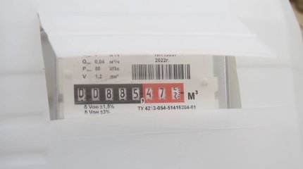 ЕМА: Обеспечить Мангистаускую область газом на 100% – приоритетная задача, - КТГА