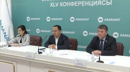 Избраны новые председатели филиалов партии «AMANAT» в Шымкенте и Костанайской области