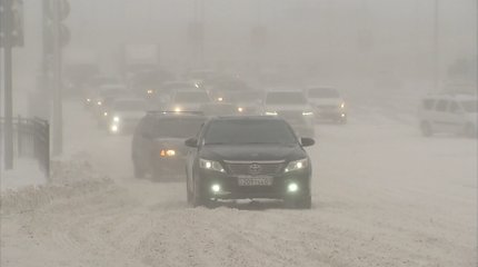 Какой будет погода в последние дни 2022 года?