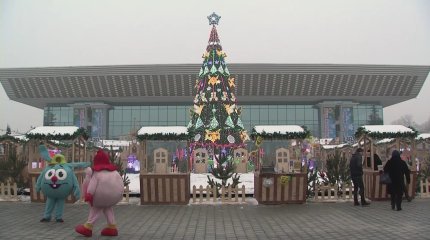 Қазақстандықтар жылды қорытындылап жатыр