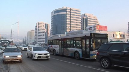 «Начали собирать документы», - алматинцы о землетрясении