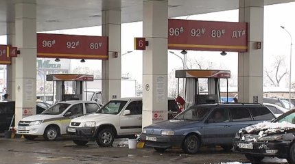 Бензин и летнее дизтопливо в Казахстане не будут дорожать еще полгода