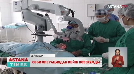 БҚО тұрғыны үш жасар сәбиінің өліміне дәрігерлерді кінәлайды