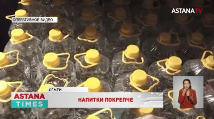 1,5 тысячи литров контрафактного алкоголя изъяли у жителя Семея