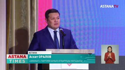«Жыл волонтеры» премиясының жеңімпазы анықталды