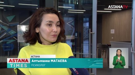 Елімізде суицид фактілері көбейіп барады