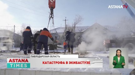 В 11 многоэтажках Экибастуза по-прежнему нет тепла