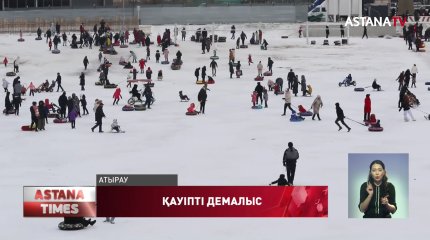Атырауда мұз үстінде демалушылар төтеншеліктердің ескертуіне құлақ аспайды
