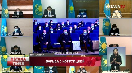 Токаев поручил пересмотреть систему госзакупок