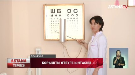 Сенатор жастарды әскерге ынталандыру қадамдарын атады