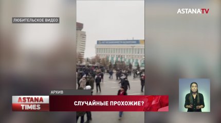 Участников январских погромов пытаются выставить случайными прохожими, - депутаты