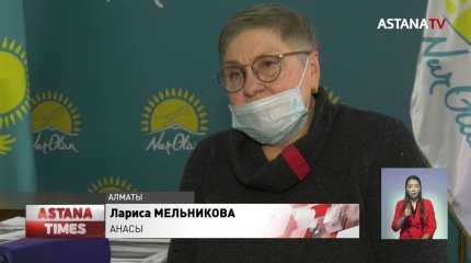 Тайландта жол апатына ұшыраған отандасымыз елге орала алмай жүр
