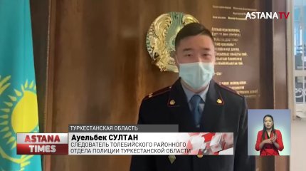 Беглеца с долгом в 75 миллионов тенге вернули на родину в Туркестанскую область