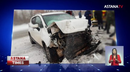 Череда массовых ДТП прошла в Казахстане