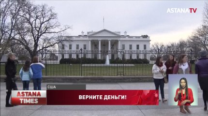 Экс-президент Афганистана призвал администрацию США вернуть афганские активы