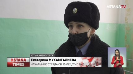 Более 15 браков ежегодно регистрируют в колониях ВКО