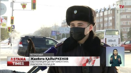 Қызылжарда үш жасар баланы әжесі автобуста ұмытып кеткен