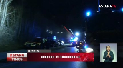 Лобовое столкновение поездов: полиция Германии начала расследование