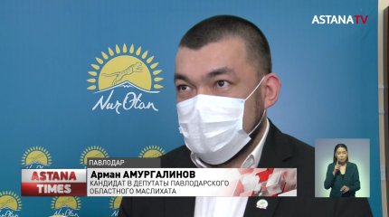 Работу политсоветов и проблемы реализации предвыборной программы обсудили павлодарские нуротановцы